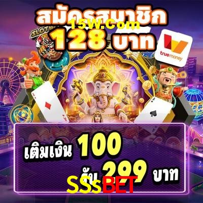 Experiência VIP SSsbet